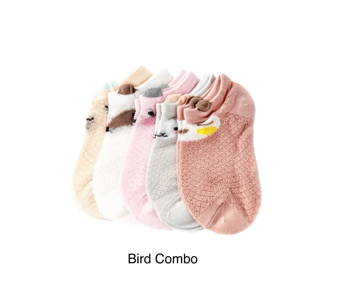 Animal mesh socks(Set of 5)